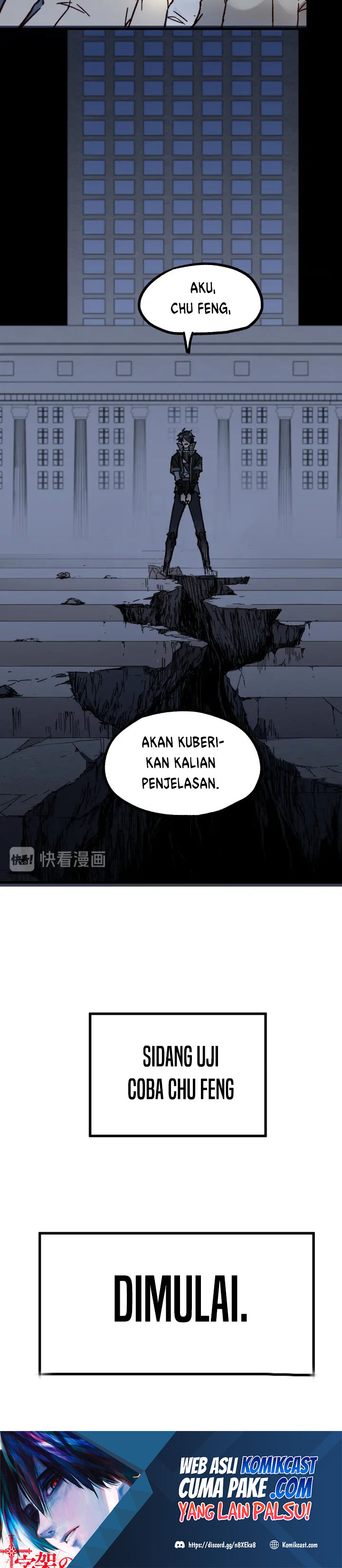 The Sacred Ruins Chapter 102 Gambar 27